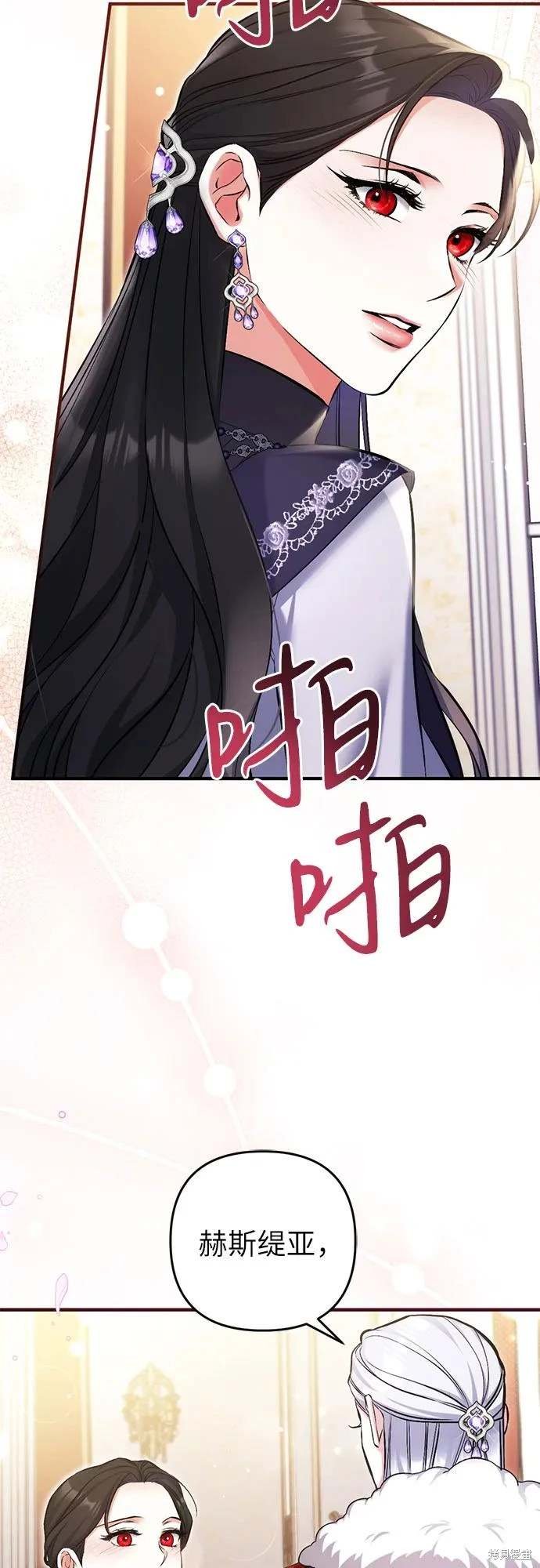 第94话