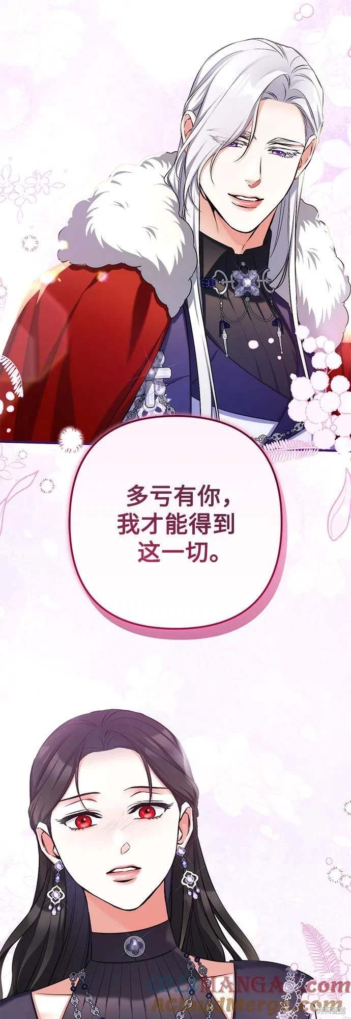 第94话