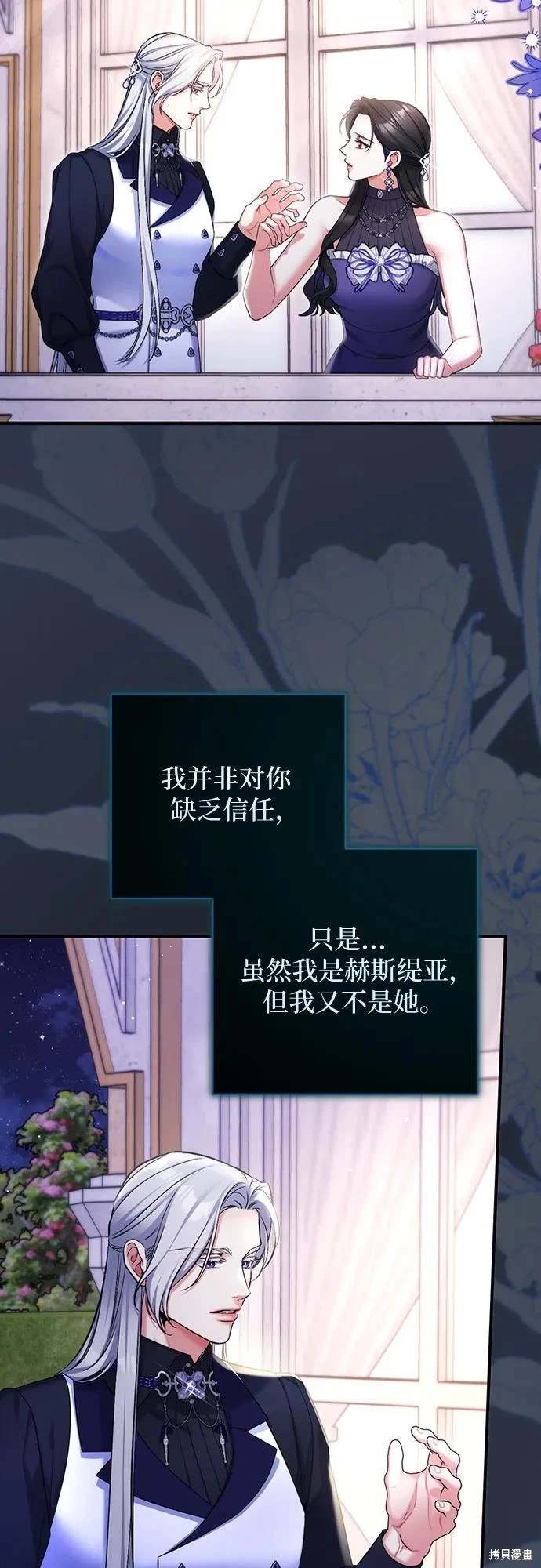 第95话