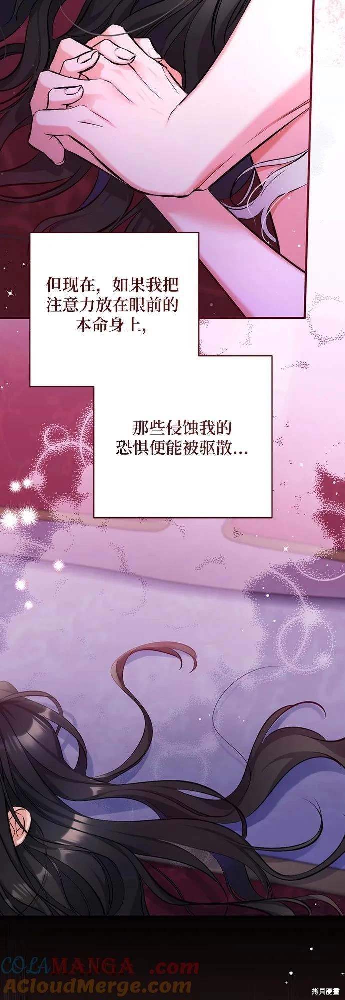 第95话