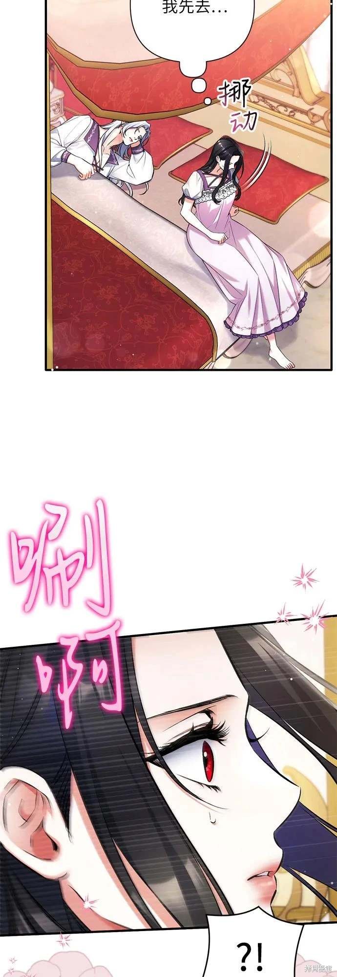 第95话