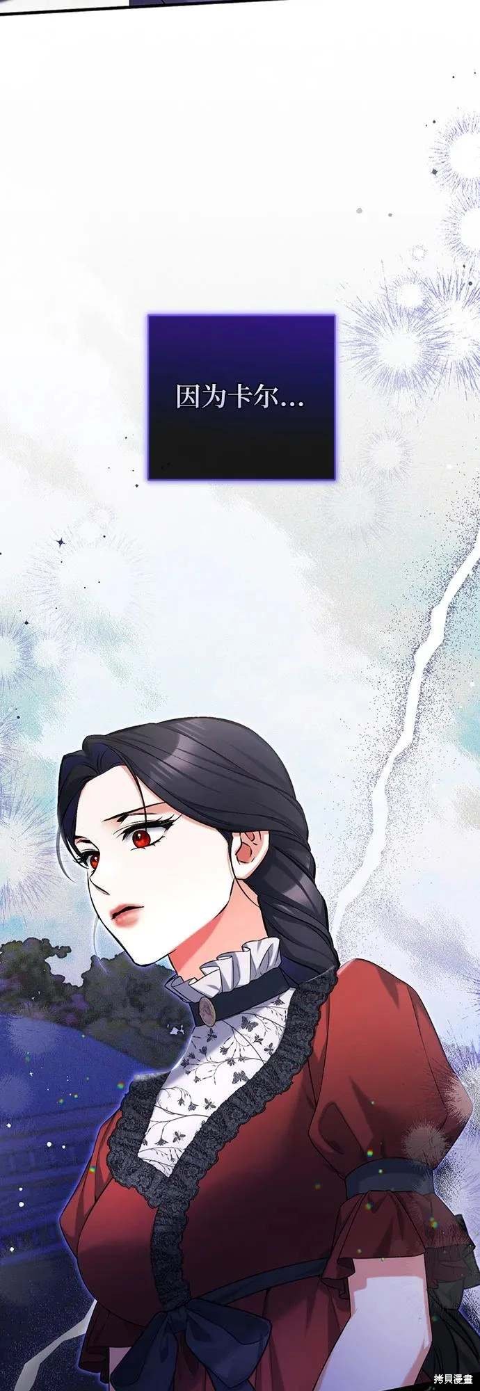 第95话