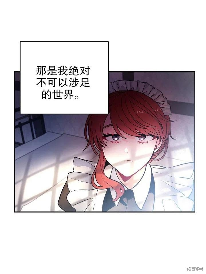 番外1
