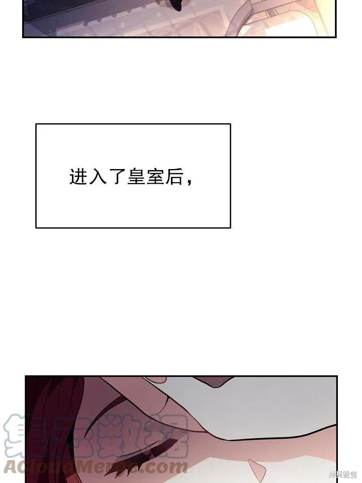 番外1