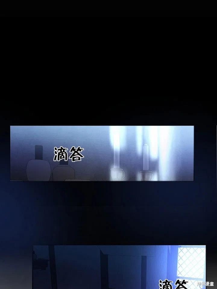 番外1