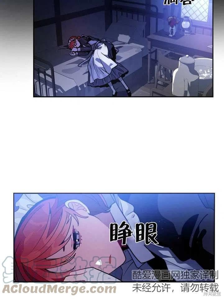 番外1