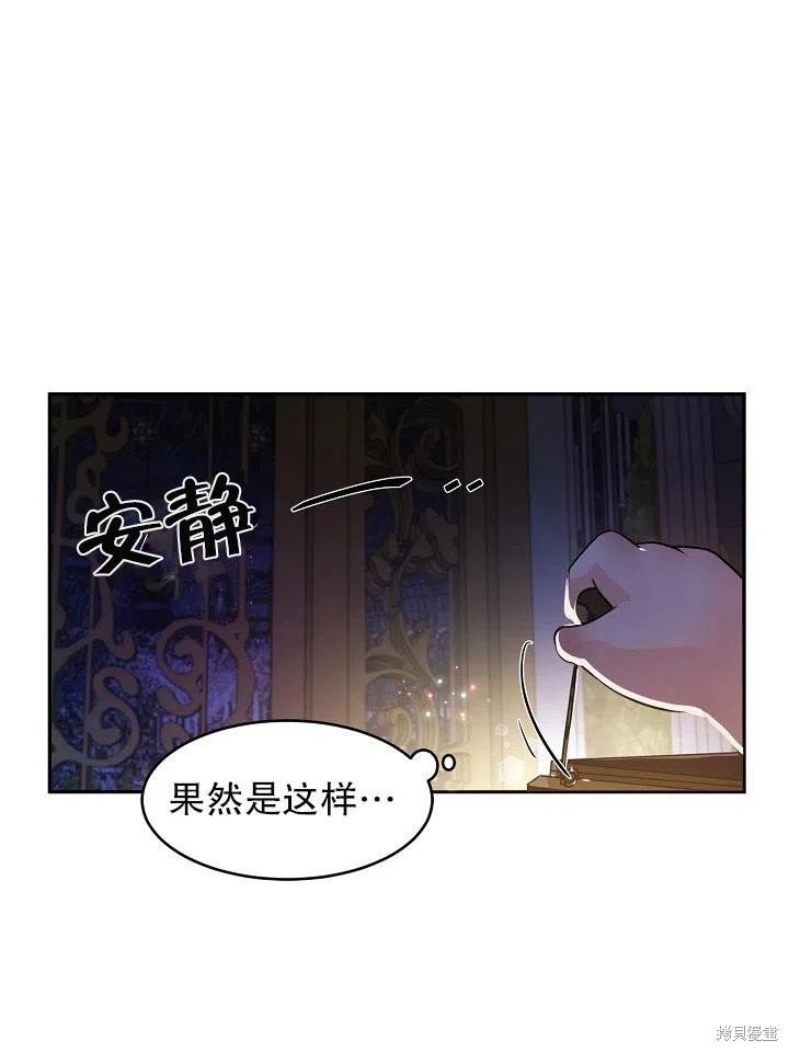 番外1