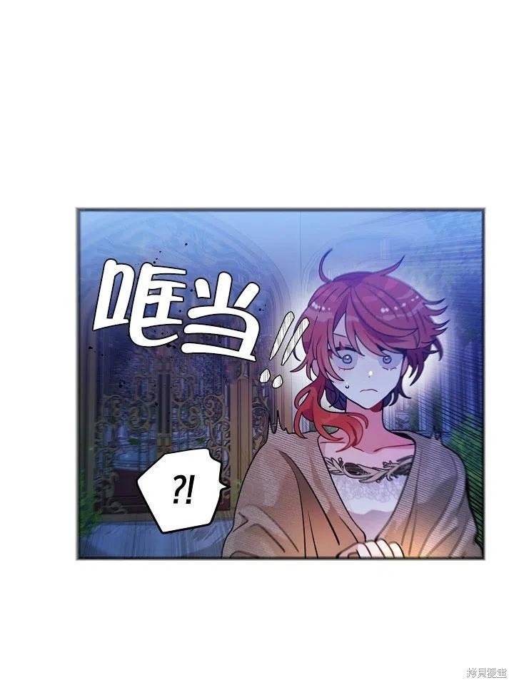 番外1
