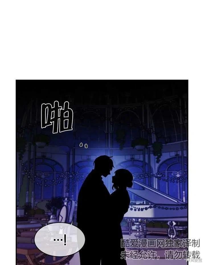 番外1