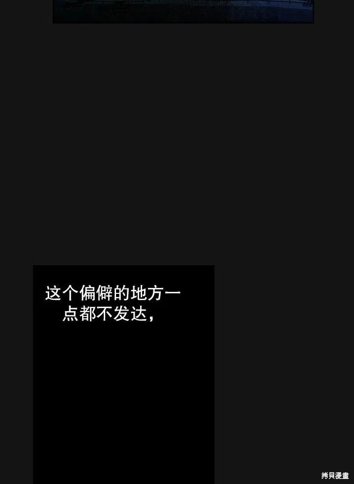 番外2