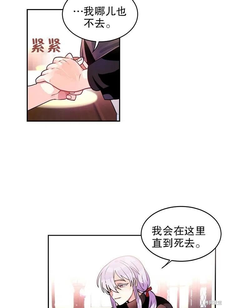 番外2