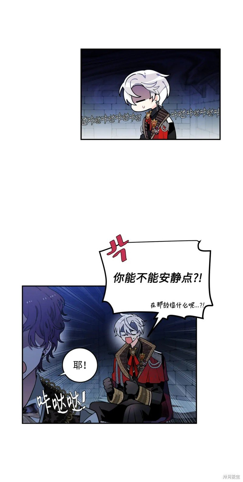 第39话