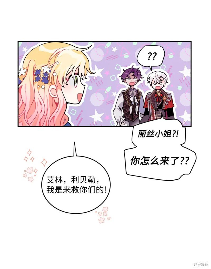 第39话
