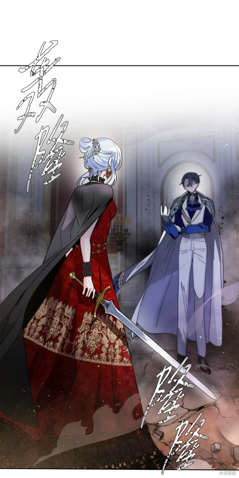 第43话