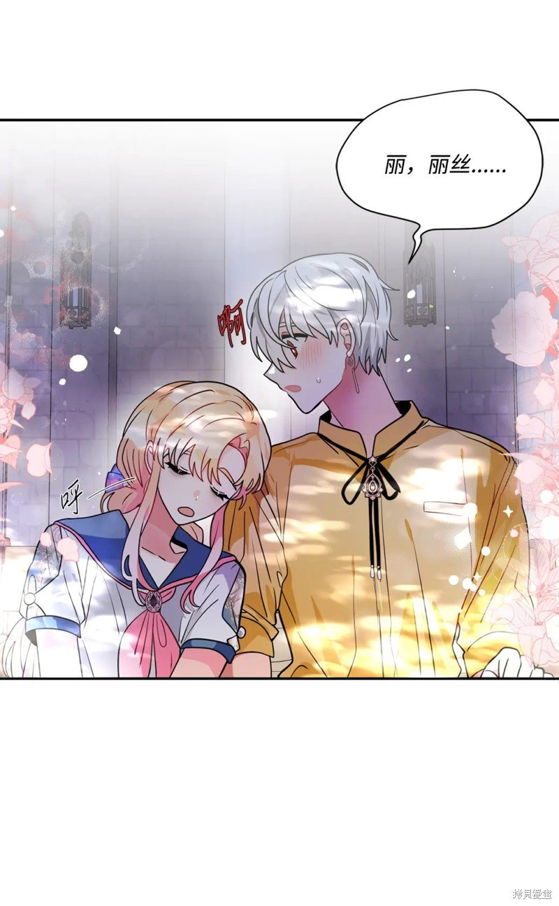 第46话