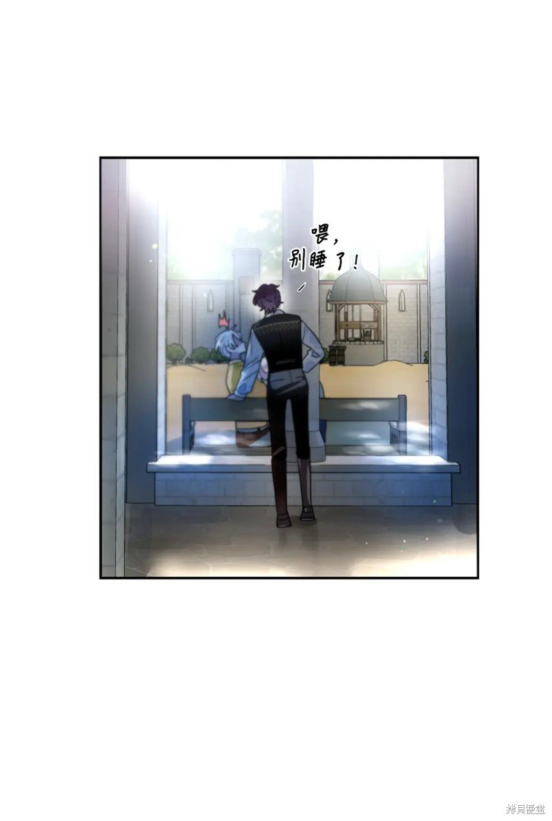 第47话