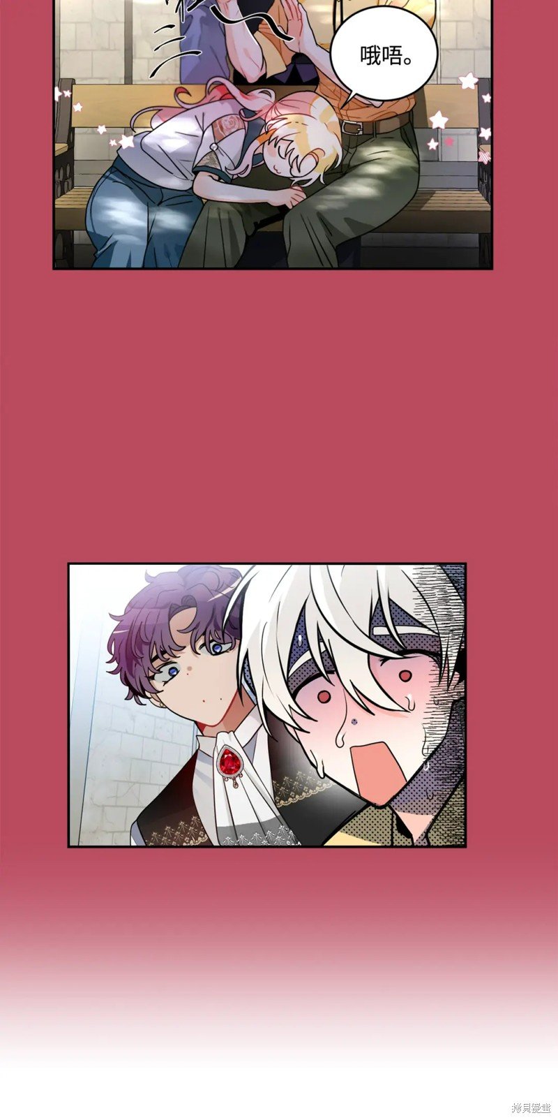 第47话