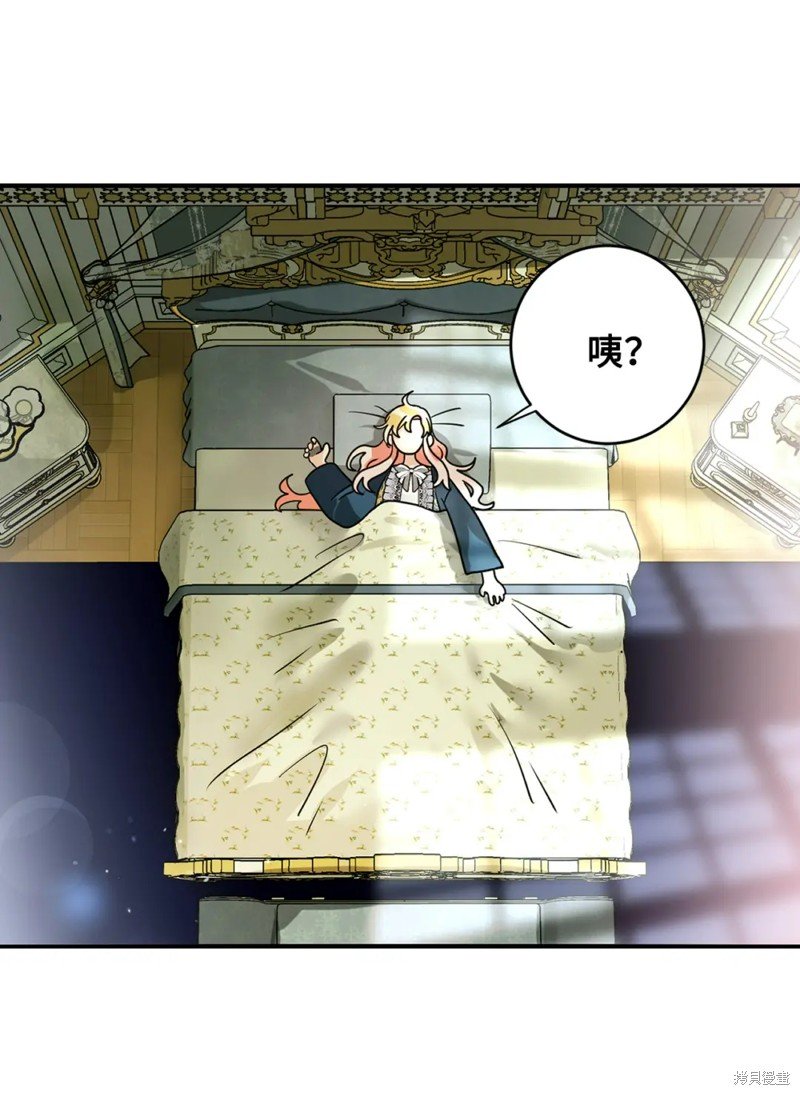第49话