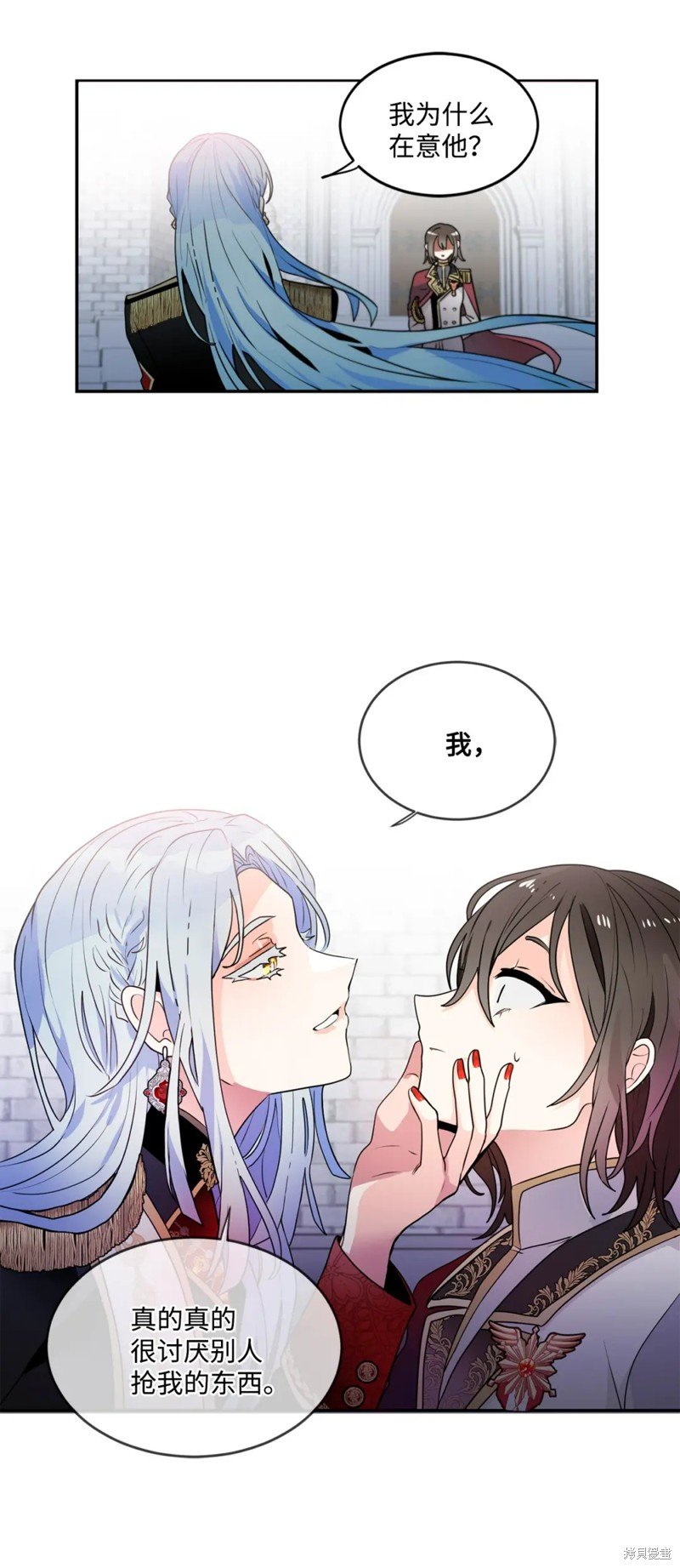 第50话