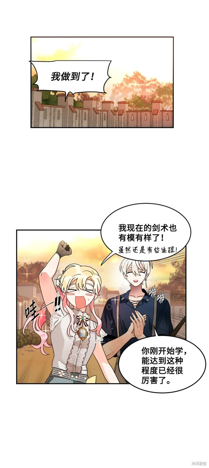 第51话