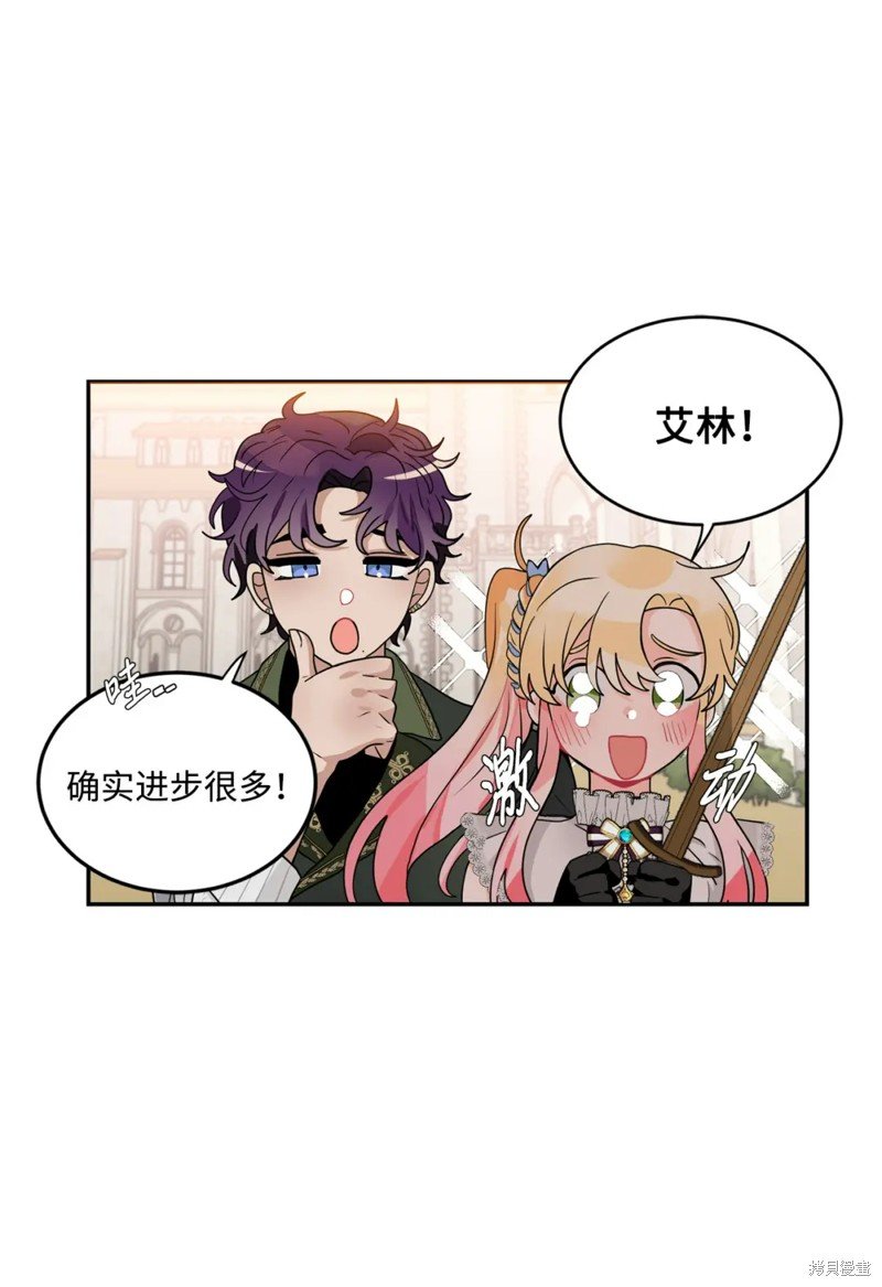 第51话