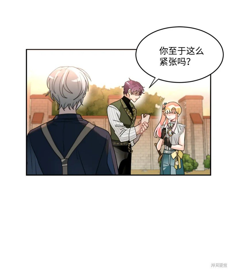 第51话