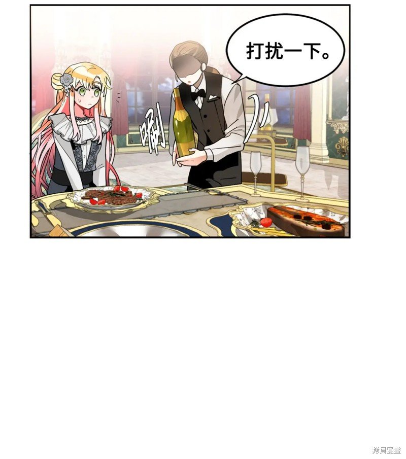 第52话