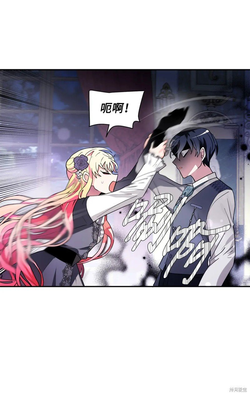 第52话