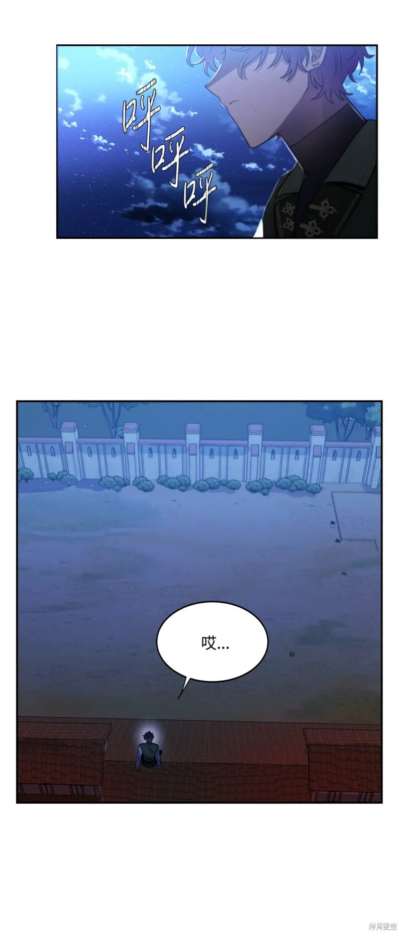 第53话