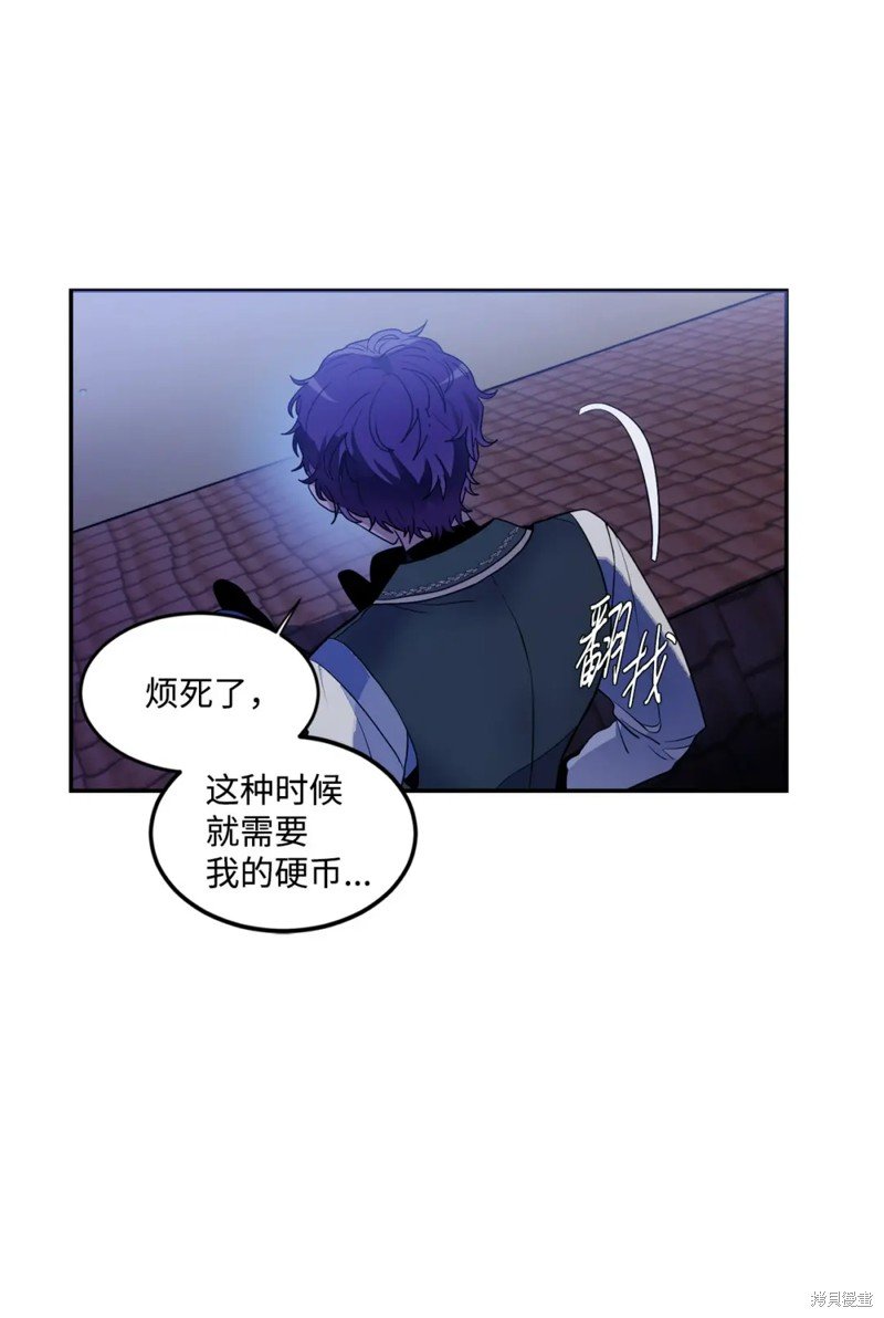 第53话
