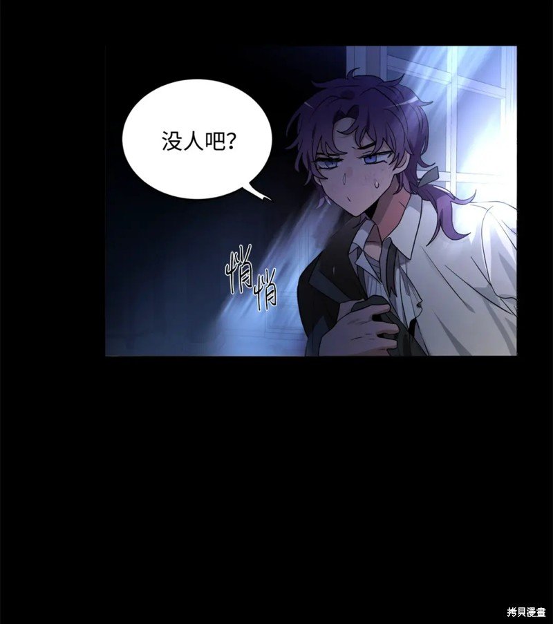 第55话