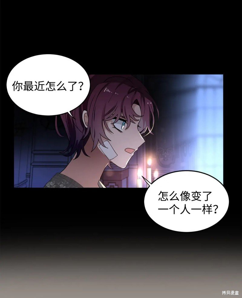 第55话
