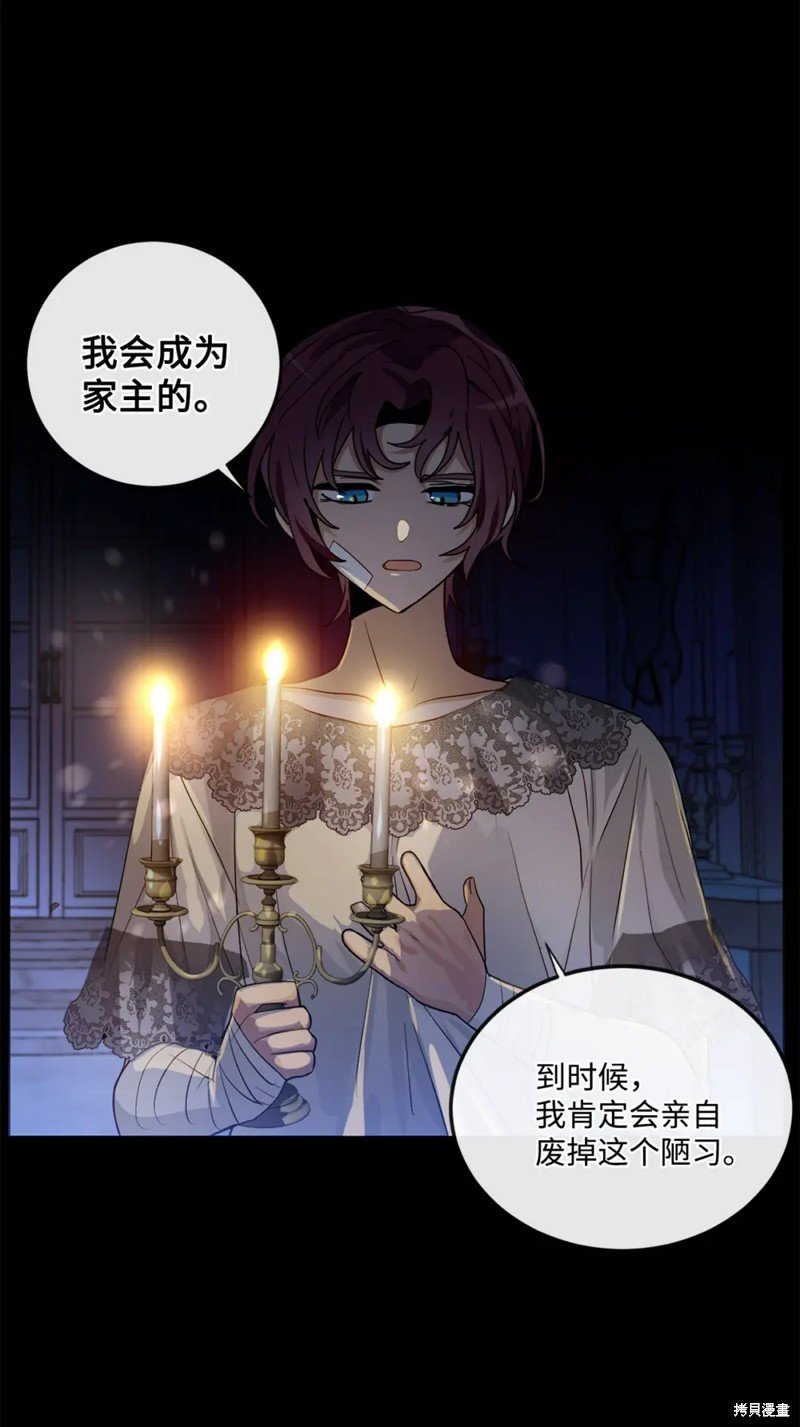 第55话