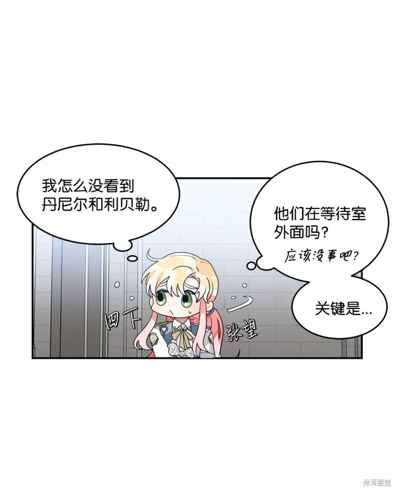 第55话