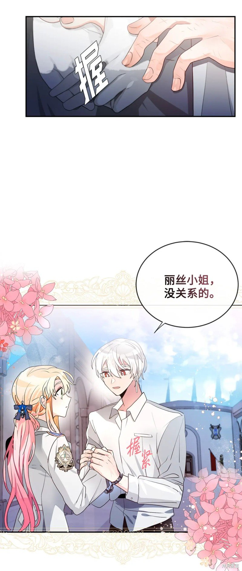 第55话