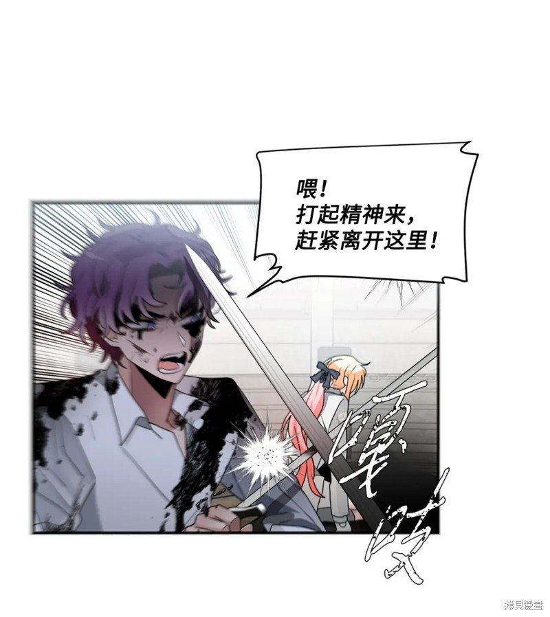第57话