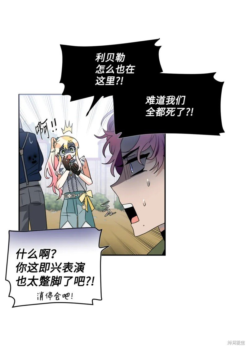 第57话
