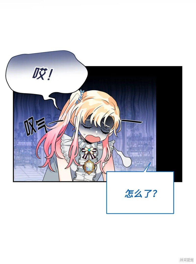 第58话