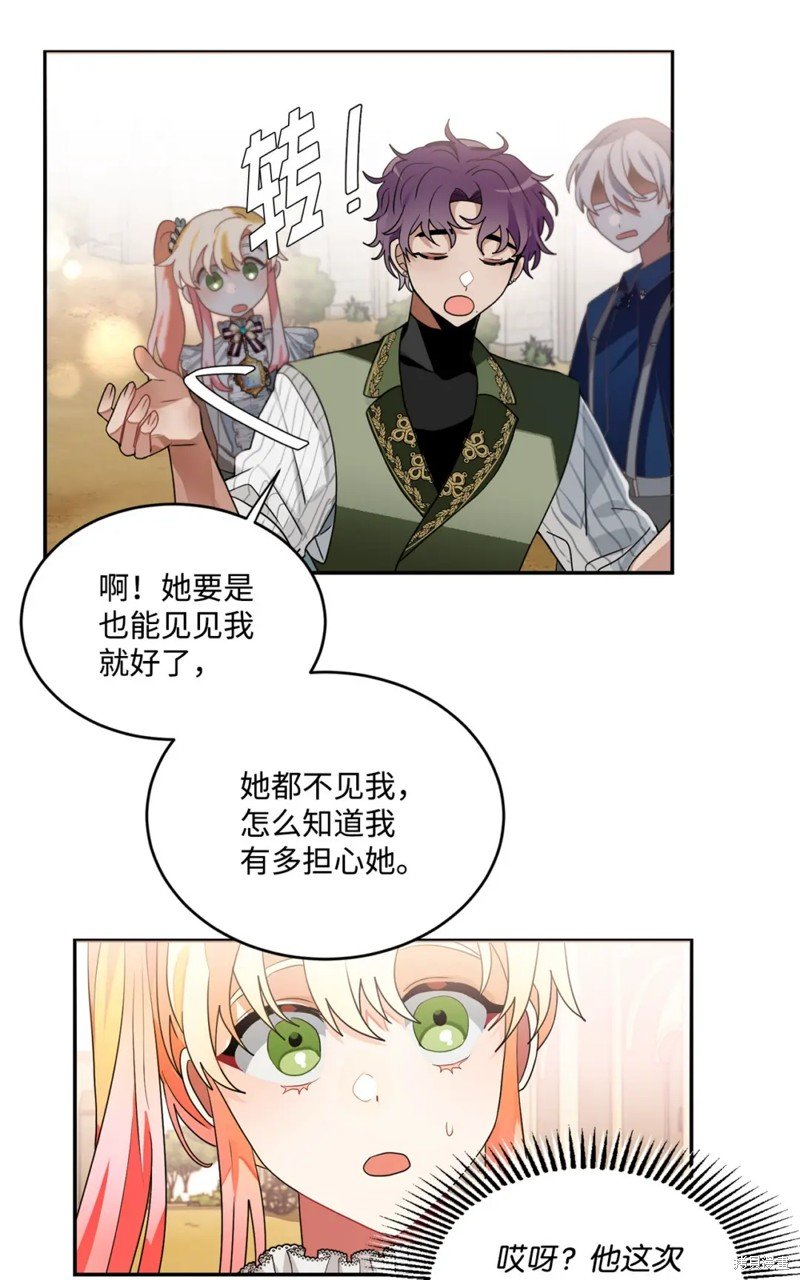 第58话