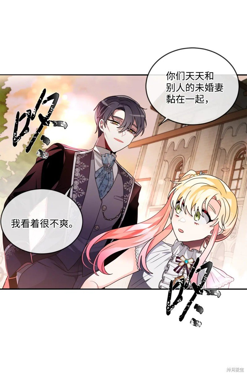 第58话
