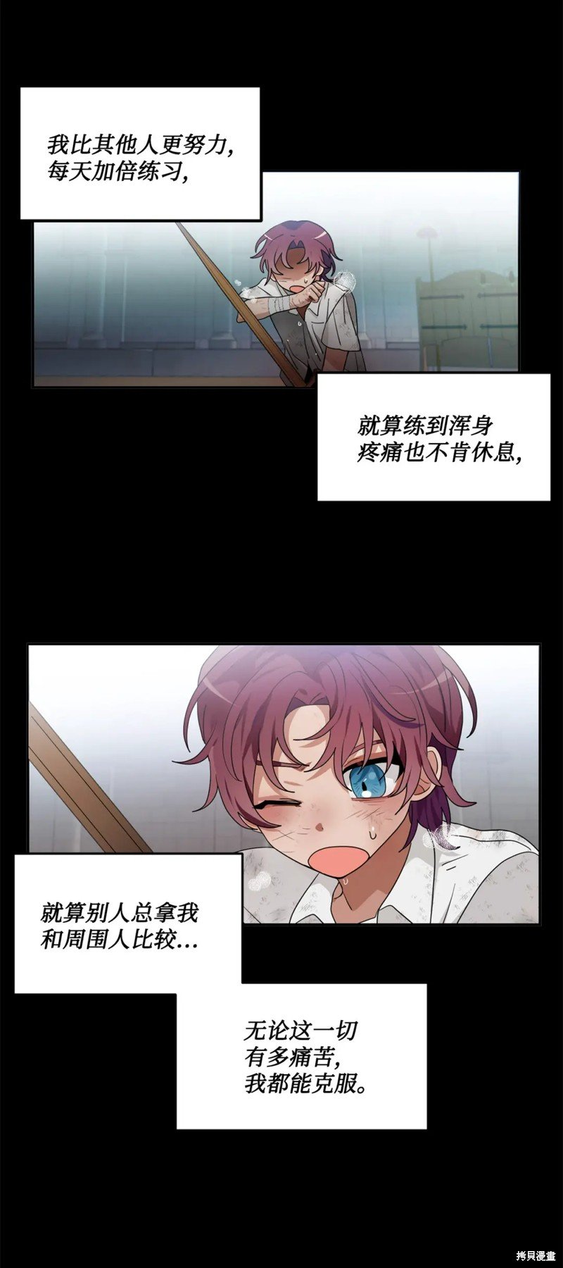 第60话