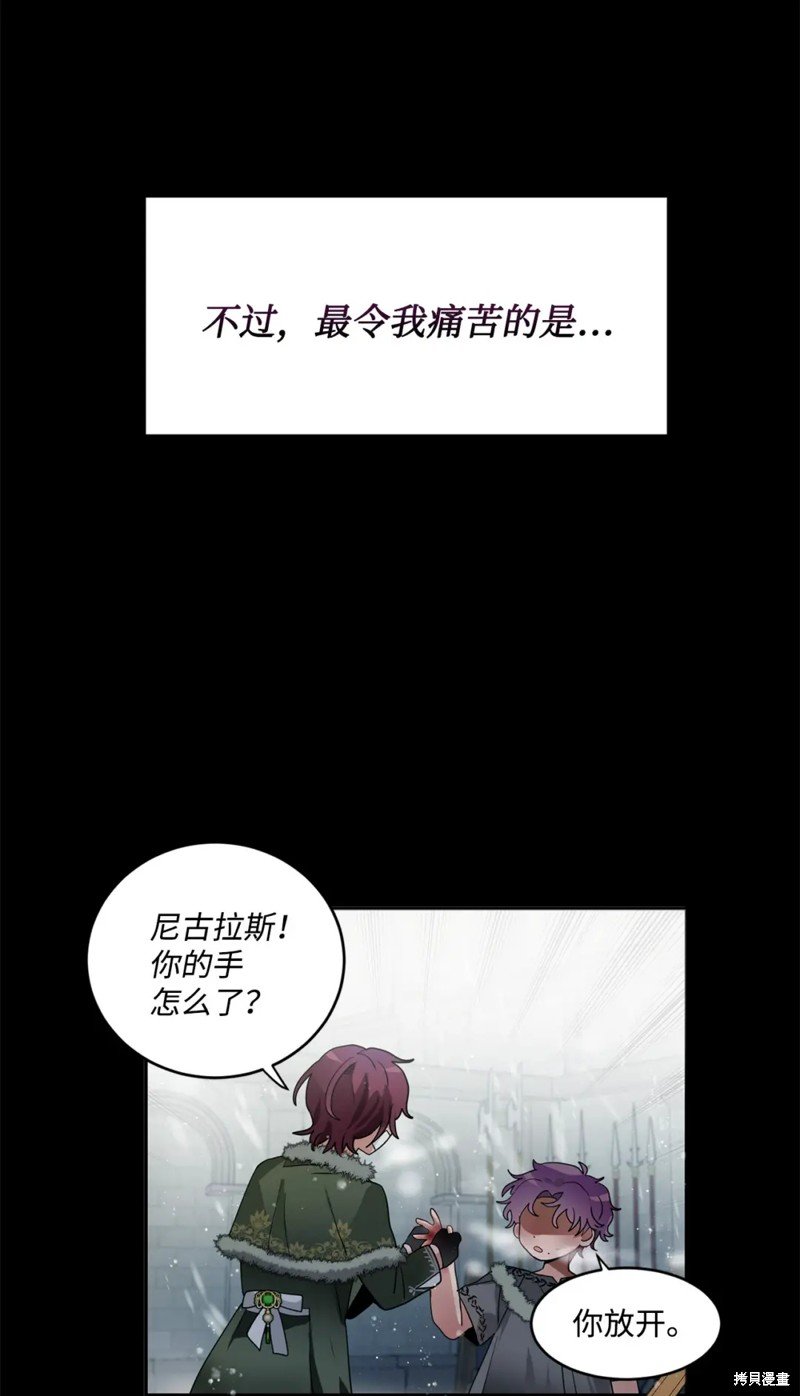 第60话