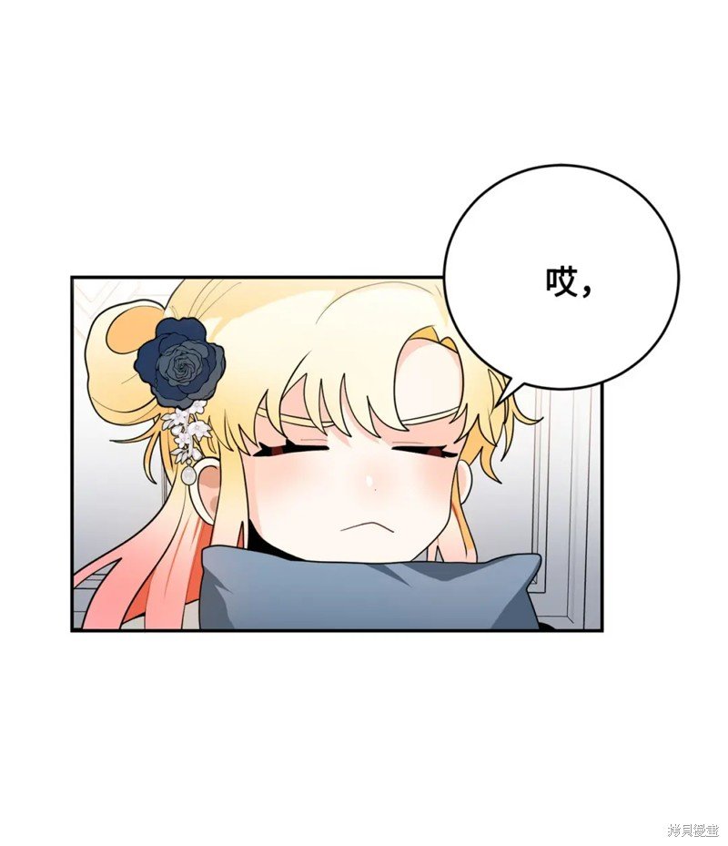 第62话