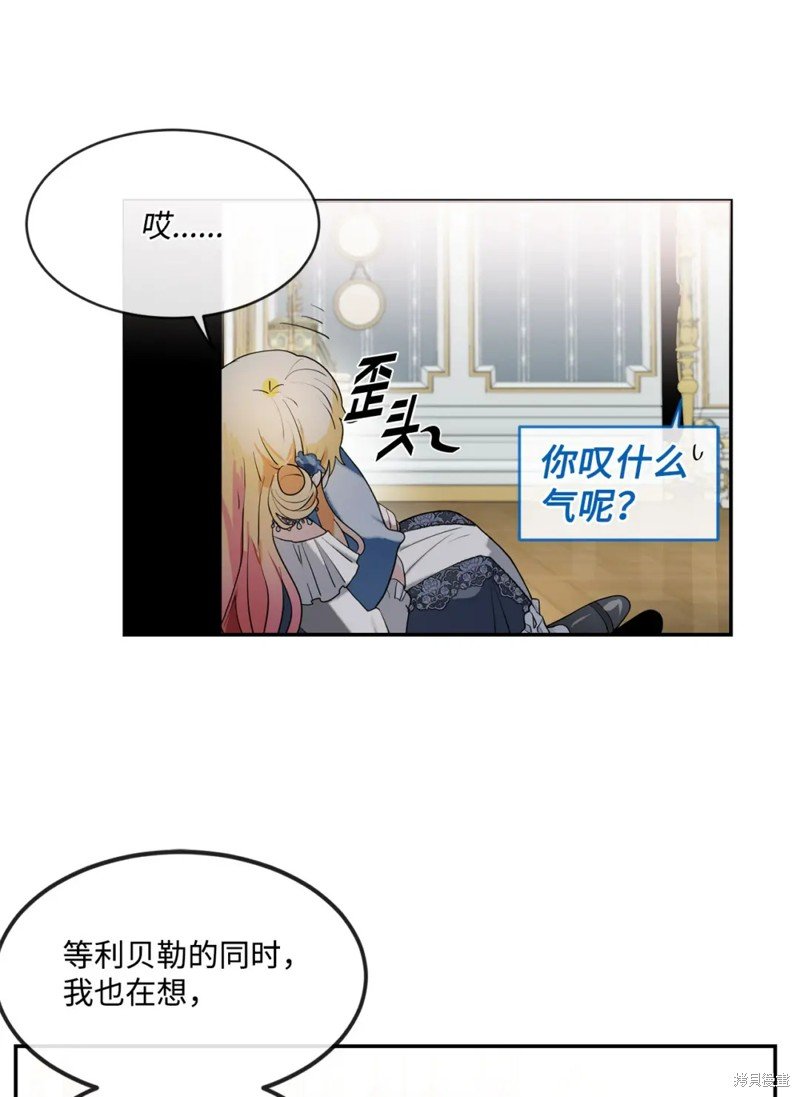 第62话