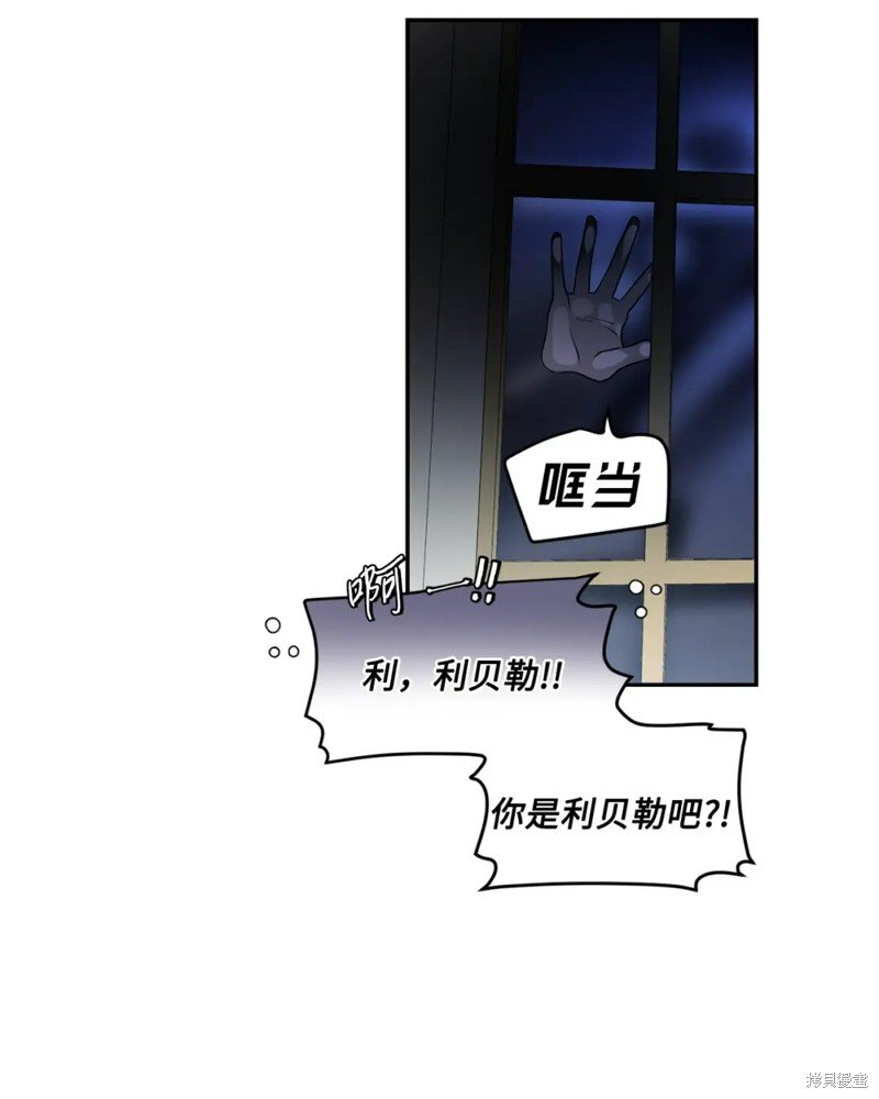 第62话