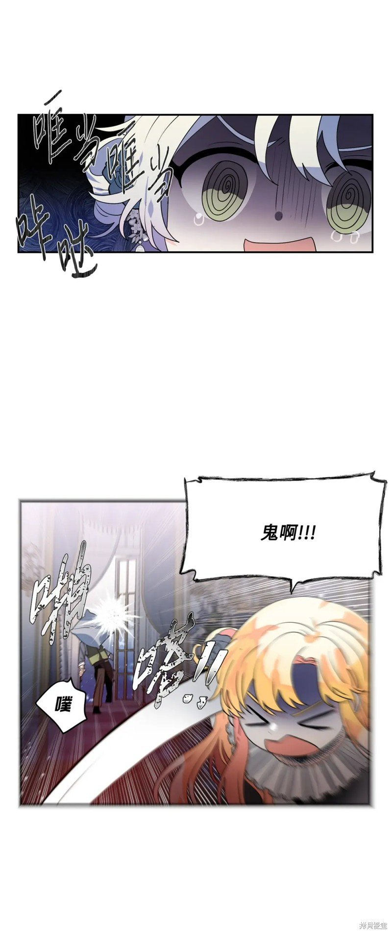 第62话