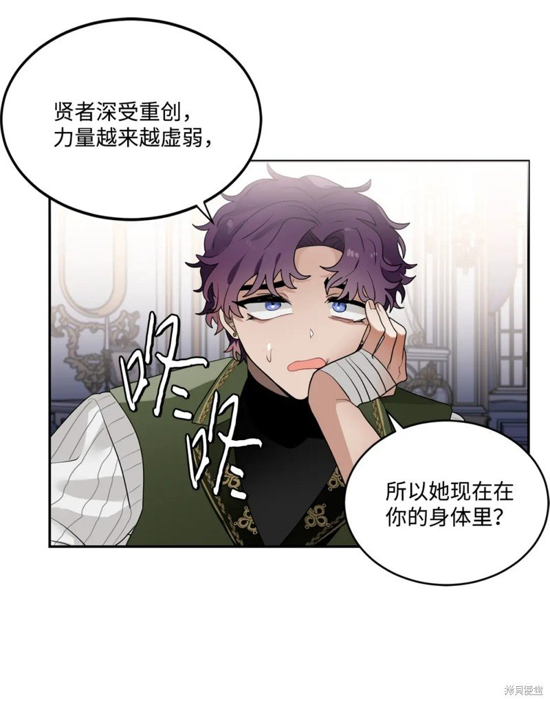 第62话