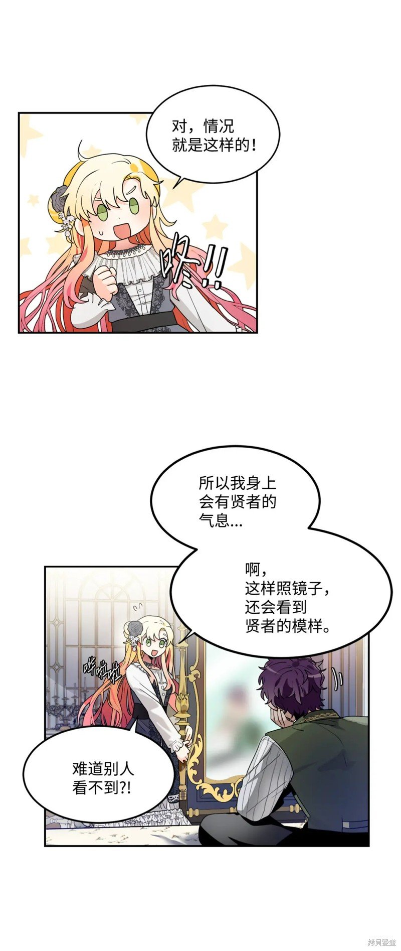 第62话