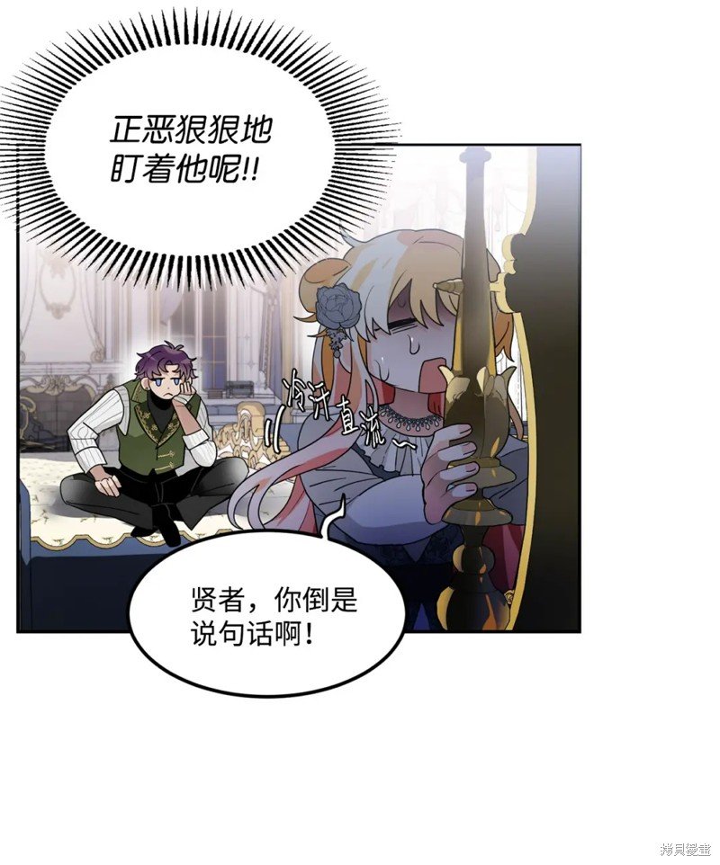 第62话
