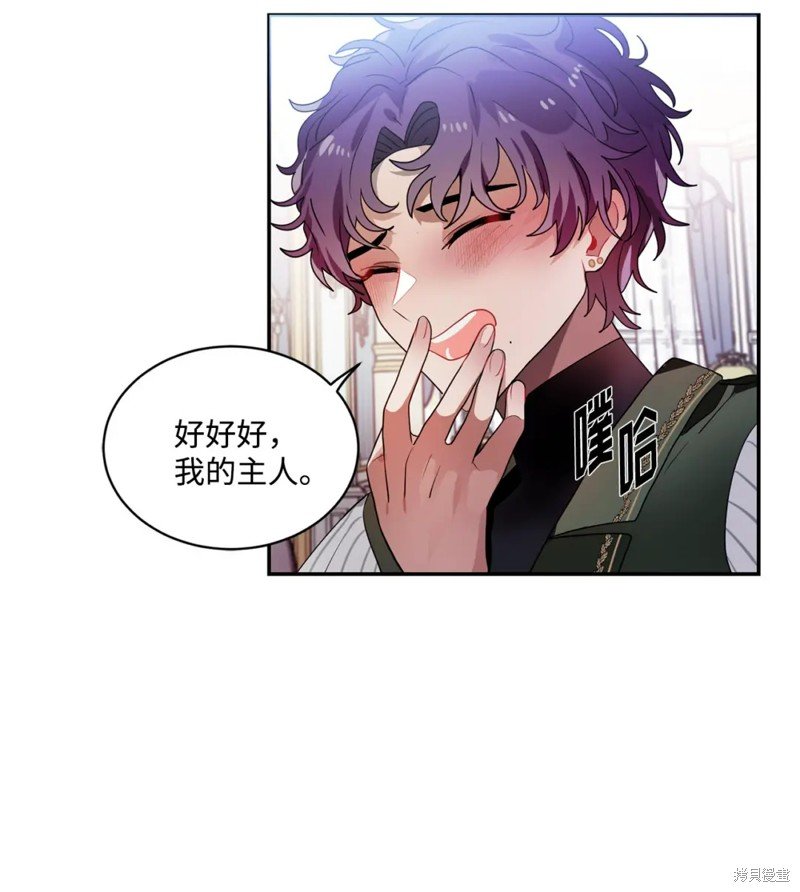 第62话